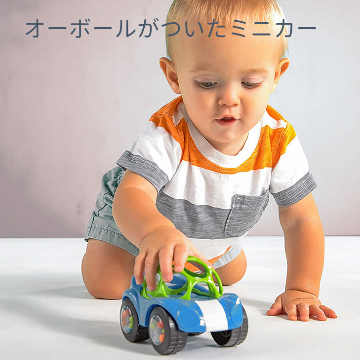 新生児からの知育おもちゃ 車バギーラトル&ロール